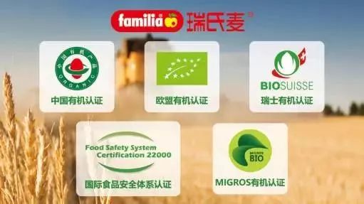 輔食喂養(yǎng)誤區(qū)需警惕 科學搭配，遠離寶寶貧血風險