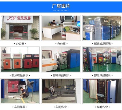 工業(yè)制造中的關(guān)鍵熱加工設(shè)備 電鍍絲印烘箱、工業(yè)烤箱與干燥箱的應(yīng)用